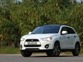 ô tô Mitsubishi