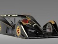 Hình ảnh phác thảo mẫu siêu xe Rodin FZero.