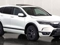 Honda Breeze