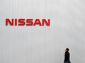 Nissan Việt Nam ngừng kế hoạch chuyển giao khi không thỏa thuận được với các đối tác về hoạt động của các đại lý (Nissan) hiện tại. Hiện tại, các bên liên quan vẫn đảm bảo quyền lợi của người tiêu dùng Việt Nam theo đúng chính sách của Nissan Motor theo h