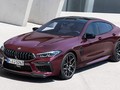 BMW M8 Gran Coupe - xe thể thao giá từ 130.000 USD.