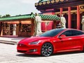 Tesla đã chính thức được cấp phép khởi động dây chuyền sản xuất xe tại nhà máy Gigafactory 3 của hãng ở Thượng Hải, Trung Quốc.
