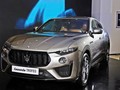 Maserati Levante Trofeo
