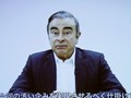 Cựu chủ tịch Nissan Carlos Ghosn trong một thông cáo báo chí bằng video sau khi chạy sang Lebanon. (Ảnh: Reuters)