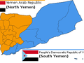 Bản đô Yemen thời kỳ còn chia cắt thành Cộng hòa Ả rập Yemen và Cộng hòa Dân chủ Nhân dân Yemen trước năm 1990. 
