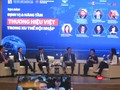 Các diễn giả trong phần giao lưu tại diễn đàn mở về định vị và nâng tầm thương hiệu Việt