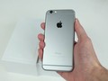 iPhone 6 32GB là sản phẩm 'lấp chỗ trống" thị trường