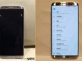 Galaxy S8 được đồn chỉ có 4 màu