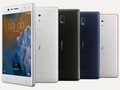 Điện thoại Nokia sẽ có mặt trên thị trường vào nửa cuối quý II