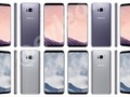 Galaxy S8 sẽ được ra mắt vào ngày 29/3 tới