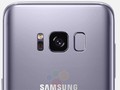 Camera sau trên S8 sẽ sử dụng cảm biến của Sony
