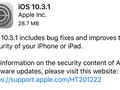 iOS 10.3.1 tập trung vào các tính năng bảo mật cho iPhone, iPad
