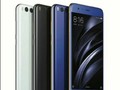 Xiaomi Mi 6 sẽ được ra mắt trong ngày hôm nay