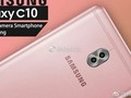 Galaxy C10 là điện thoại thuộc phân khúc tầm trung của Samsung 
