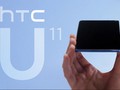 U11 là smartphone "đầu bảng" của HTC