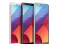 LG sẽ phát hành hai phiên bản G6 mới