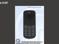 HMD sắp tung ra một mẫu feature phone mới