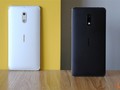 Nokia sẽ không cho ra mắt Nokia 4