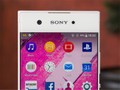 Xperia XA1