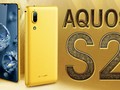 Aquos S2 (ảnh YouTube)