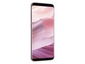Ảnh dựng Galaxy S8 hồng (Phone Arena)