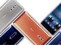 Nokia 8 chưa phải là smartphone cao cấp nhất trong năm nay của HMD? (ảnh Phone Arena)