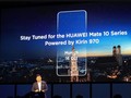 Huawei Mate 10 sẽ được ra mắt vào ngày 16/10 (ảnh: Android Authority)