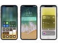 iPhone X phiên bản thấp nhất cũng có giá 999 USD (ảnh BGR)