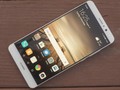 Huawei Mate 9 (ảnh: Phone Arena)