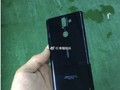 Mặt lưng của Nokia 9 (ảnh: Baidu)