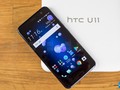 HTC U11 (ảnh: Phone Arena)