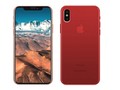 Bạn có thích iPhone X có màu đỏ? (ảnh: Phone Arena)