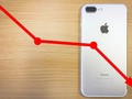 Apple cố tính làm chậm iPhone để thu hẹp vòng đời sản phẩm?