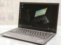 Lenovo ThinkPad X1 Carbon (ảnh CNET)