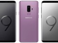 Samsung Galaxy S9 (ảnh thông cáo báo chí)