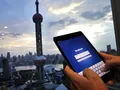 Facebook nhiều khả năng được hoạt động chính thức tại Trung Quốc (ảnh IBT)