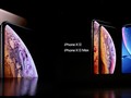 Apple vừa cho ra mắt bộ 3 iPhone mới vào ngày 12/9