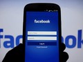 ảnh mình họa: snopes.com