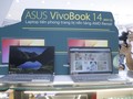 ASUS VivoBook M14 là sản phẩm hấp dẫn trong phân khúc tầm trung