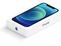 Với việc loại bỏ củ sạc và tai nghe, hộp đựng iPhone 12 sẽ nhỏ hơn một chút so với các sản phẩm tiền nhiệm (ảnh: Apple)