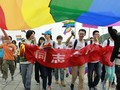 Cộng đồng LGBT Trung Quốc đang bị cấm hoạt động trên mạng xã hội