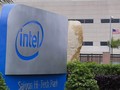 Nhà máy của Intel đặt tại Khu Công nghệ cao TPHCM (Saigon Hi-tech Park) ảnh: AP 