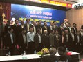 Phát triển nguồn nhân lực công nghiệp bán dẫn là nhiệm vụ quan trọng nhất của Ban chấp hành nhiệm kỳ VIII Hội Vô tuyến Điện tử Việt Nam