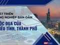 Nhiều tỉnh, thành phố cùng có tham vọng đi đầu