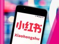 Xiaohongshu đang là ứng dụng được những người thành đạt ở Trung Quốc ưa chuộng (ảnh Pandaily)