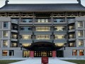 Đại học Bắc Kinh, Trung Quốc