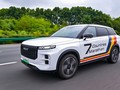 Mẫu xe Jaecoo 7 PHEV sắp ra mắt thị trường Việt Nam