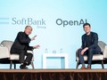 Chủ tịch Softbbank và CEO OpenAI trước lễ ký kết hợp tác