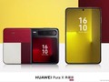 Điện thoại Huawei Pure X