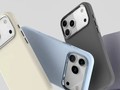 iPhone 17. Ảnh: Phone Arena